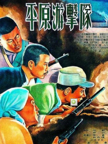 精品一区二区三区中文