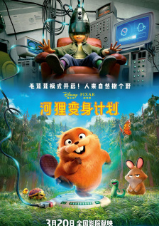 精品一区二区三区中文